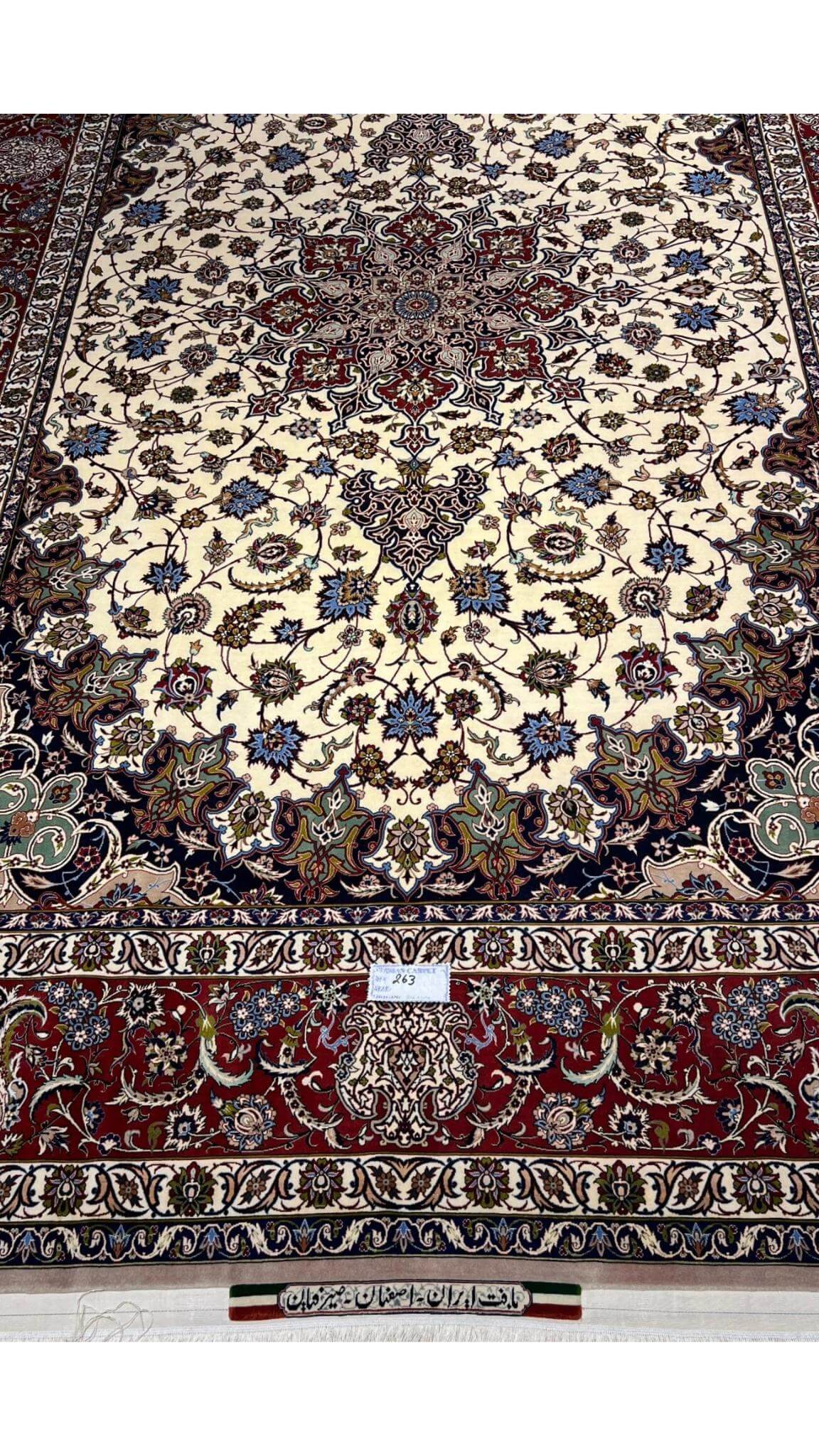 Hand-knotted Persian rug, beige and red tones, 315x217 cm